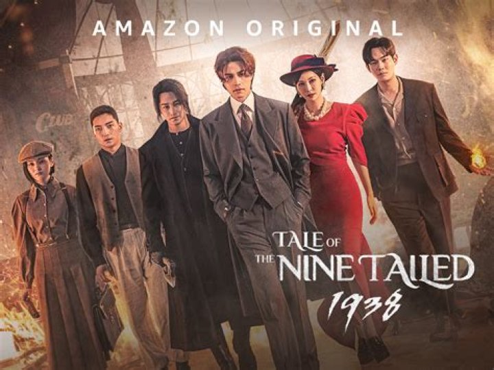 Unveiling the Tale of the Nine Tomalin Children |